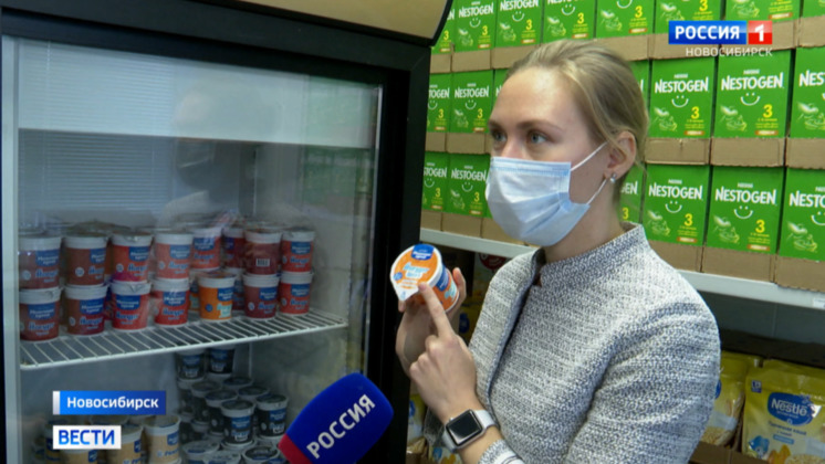 Главный склад молочной кухни региона открыли в Новосибирске