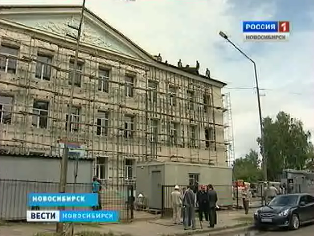 Этим летом в Новосибирске три школы капитально отремонтируют за счет бюджета