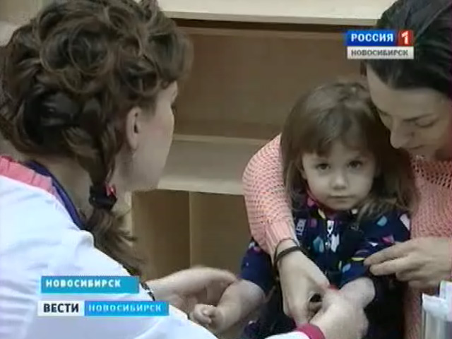 В Новосибирске будут бесплатно лечить детей с иммунодефицитом