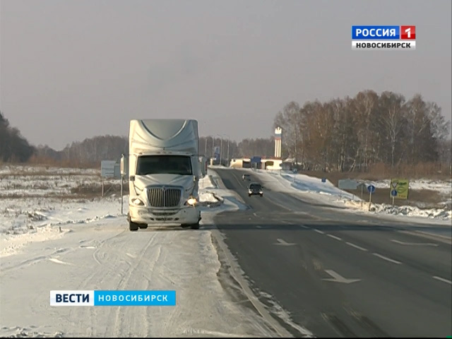 Омские полицейские спасли замерзающего новосибирского автостопщика