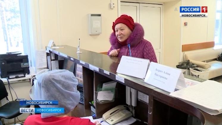 Новосибирские больницы формируют запас лекарств к новогодним праздникам