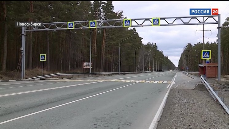 На ремонт дорог Новосибирской области потратят 2,5 млрд рублей