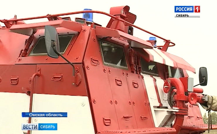 Омские конструкторы разработали пожарный танк