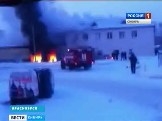 Четыре человека пострадали при взрыве газа в Красноярске