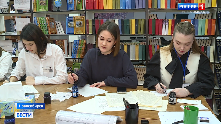 В новосибирской библиотеке предложили написать письма к годовщине Чехова