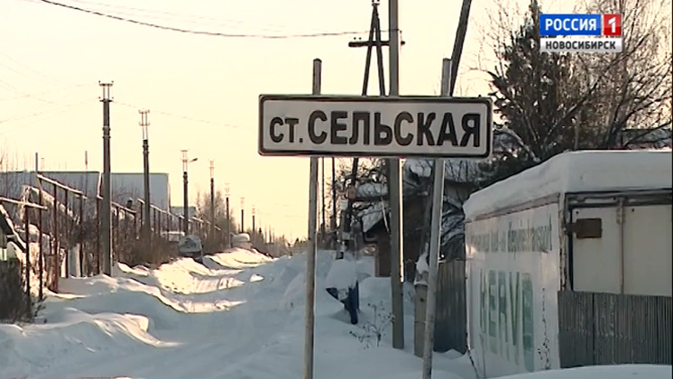 «Снежные вести» проверили, как чистят улицы в деревнях Новосибирской области