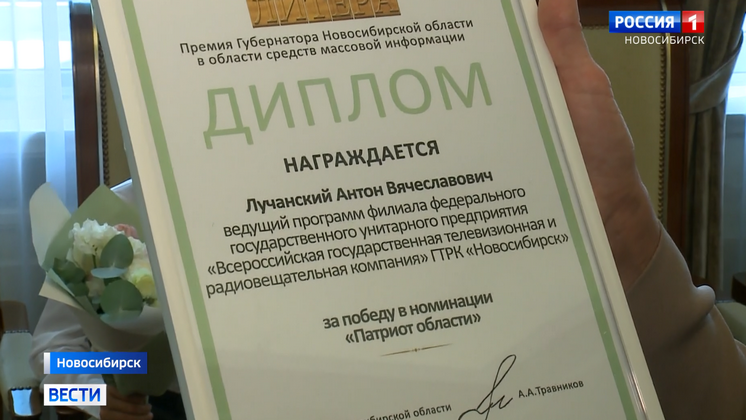 Впервые в истории «Литеры» премию присвоили посмертно – Антону Лучанскому 