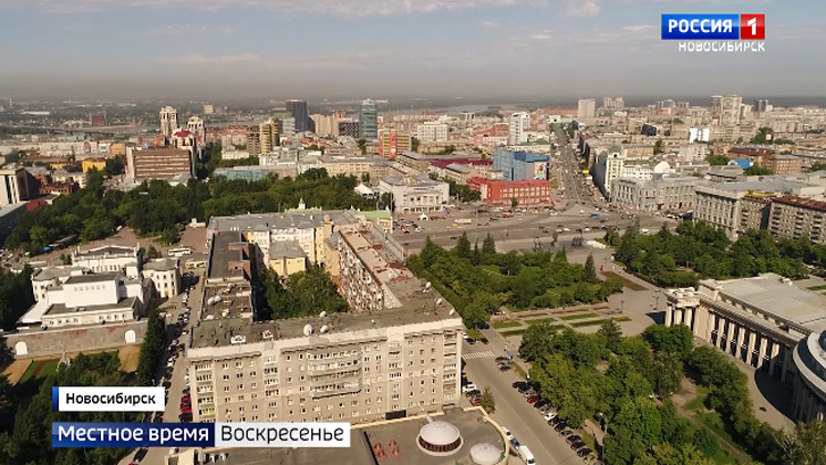 Проекту левобережного соцгорода в Новосибирске исполняется 90 лет