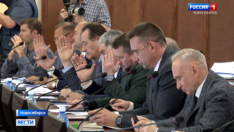 Депутаты обсудили бюджетные риски при строительстве в Новосибирске