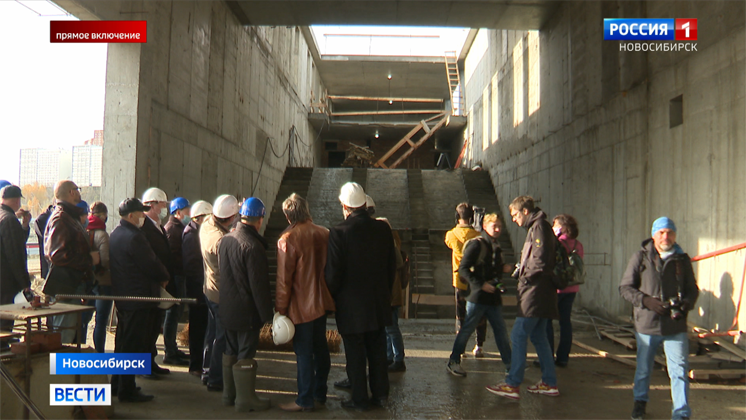 Строительство станции метро «Спортивная» в Новосибирске проверила комиссия