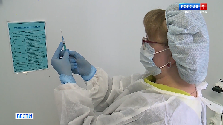 Новосибирцев призвали вакцинироваться перед новой волной COVID-19
