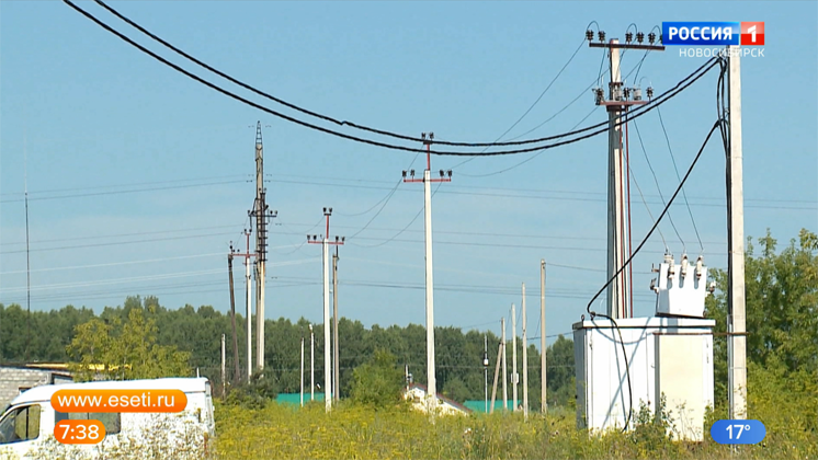 Новосибирские энергетики дают премии за сведения о незаконном подключении к электросетям