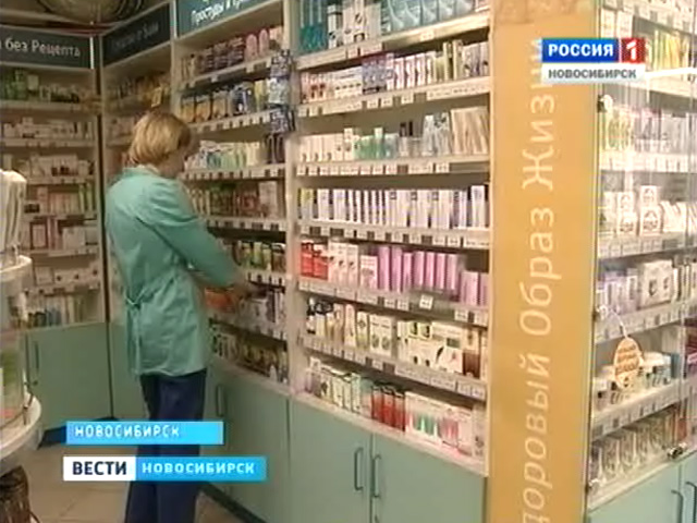 Пенсионеры не находят таблетки в аптеках, хотя по документам препараты есть