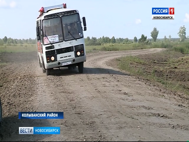 Эксперты ОНФ добавили две дороги Новосибирской области в список «убитых»