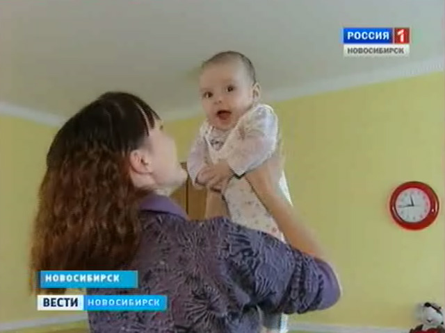 &quot;Детская комната&quot;: в Новосибирске стартовал уникальный для России проект