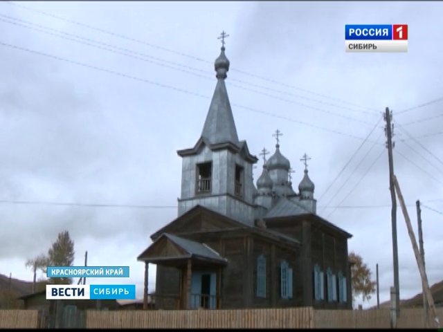 Уникальной старообрядческой  церкви в Забайкальском крае исполнилось 162 года