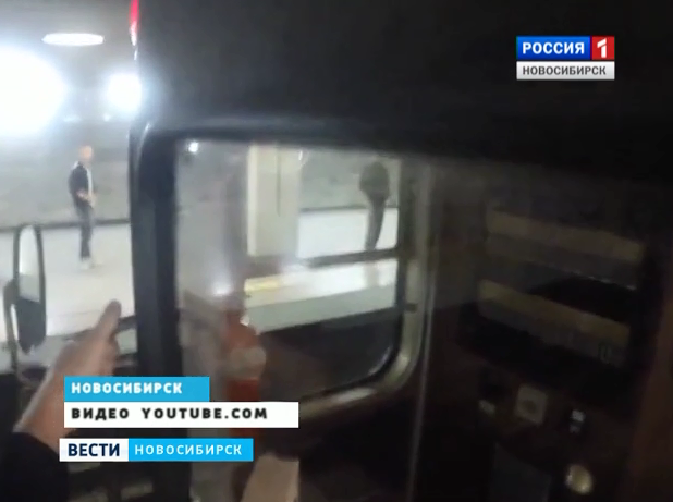 Новосибирский зацепер прокатился в метро