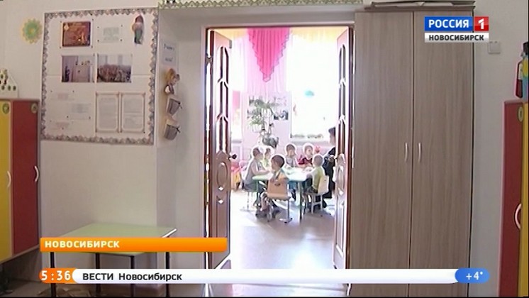 Власти объяснили, зачем подняли плату за питание в детсадах Новосибирска