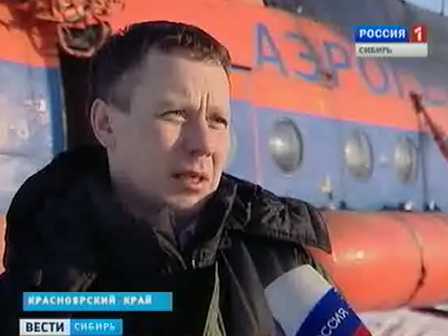 Красноярские медики призвали на помощь вертолетчиков, чтобы добираться до удаленных сел