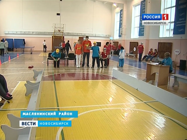 В Маслянинском районе прошли спортивные соревнования среди инвалидов