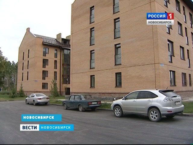 В Новосибирске развивают комплексную застройку