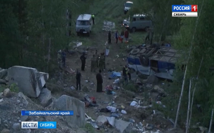 В Забайкальском крае объявили день траура после гибели 14 человек в ДТП с автобусом