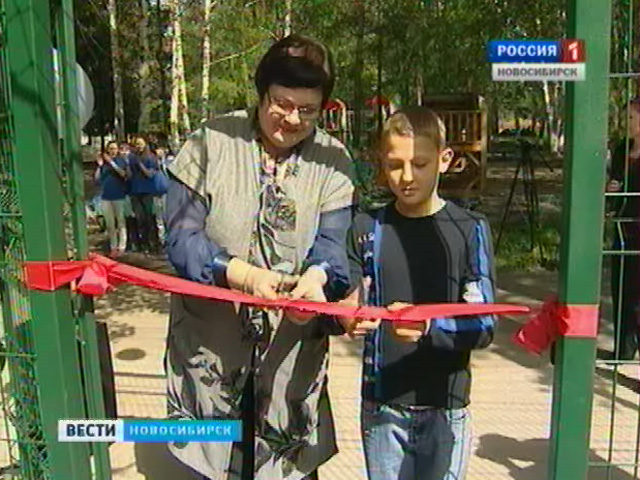 Специалисты областного центра помощи детям открыли для своих подопечных новую площадку