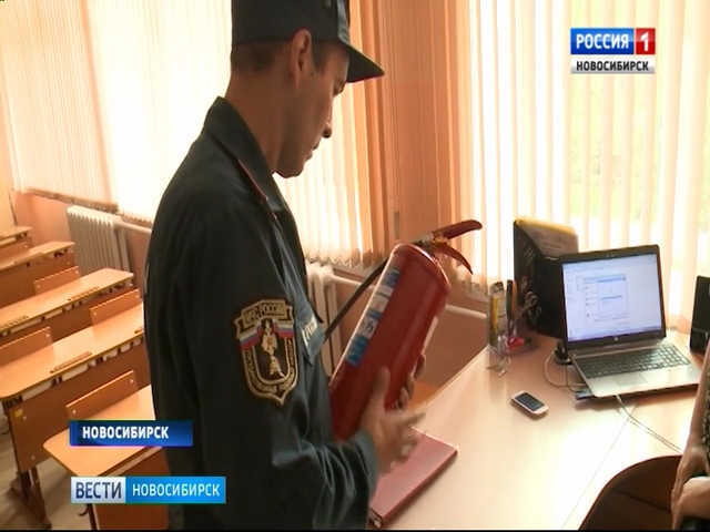 Сотрудники МЧС проверили школы Новосибирска на безопасность