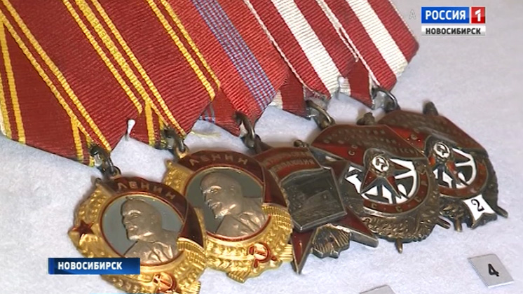 Новую выставку «Награды СССР» открывают в Краеведческом музее Новосибирска