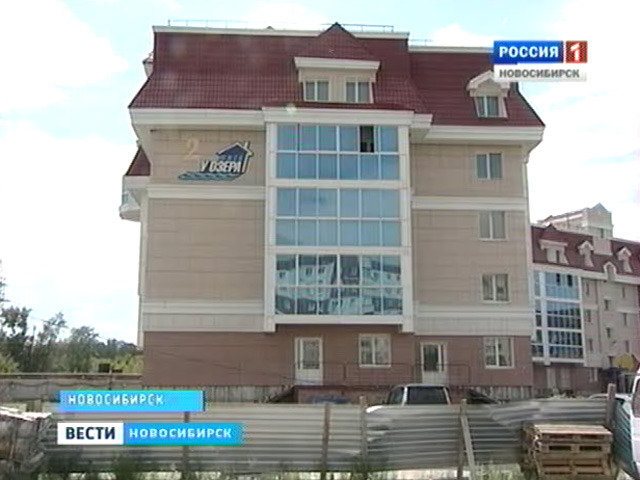 Чуть меньше половины всех строящихся многоэтажек в Новосибирске заморожены
