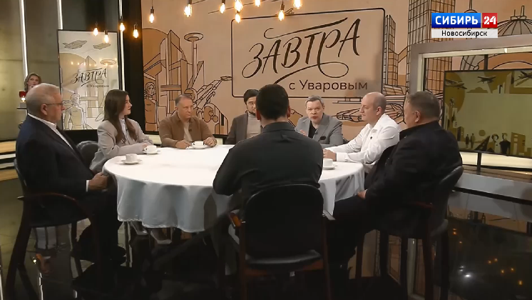 «Завтра с Уваровым»: Портрет новосибирца будущего (полная версия)