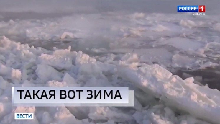 Январский потоп, сосульки до земли и машины в снежном плену: последствия аномального потепления в Сибири