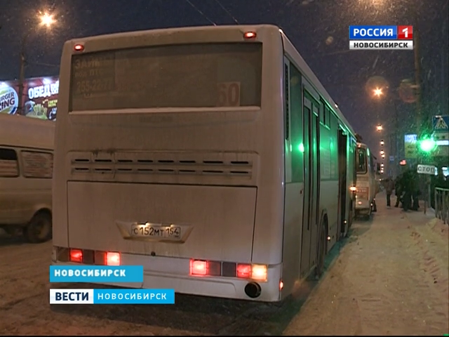 Жители Новосибирска жалуются на транспортный коллапс на остановке «Кристалл»
