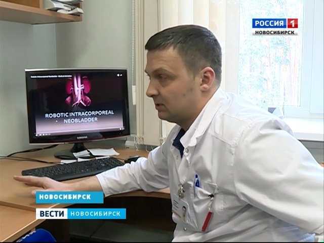 Новосибирские врачи провели уникальную операцию с помощью робота Да Винчи