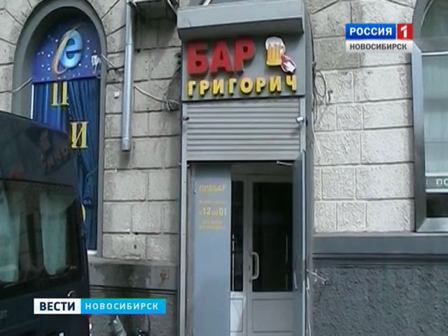 В Новосибирске судят полицейских, подозреваемых в организации незаконного игорного бизнеса