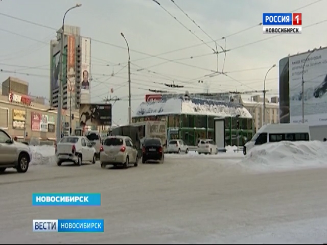 В Новосибирске похолодает до -27   