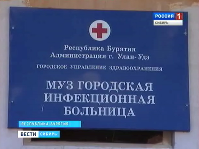 медицинский центр евромед на маяковской. гепатологический центр липецк. гепатологический центр в турции. гепатологический центр улан удэ. клиника он клиник на садовом.