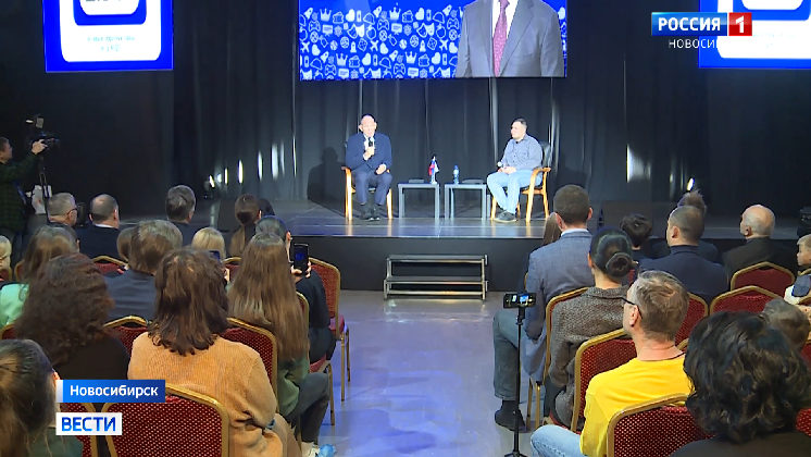 Александр Карелин встретился с новосибирской молодежью в День народного единства