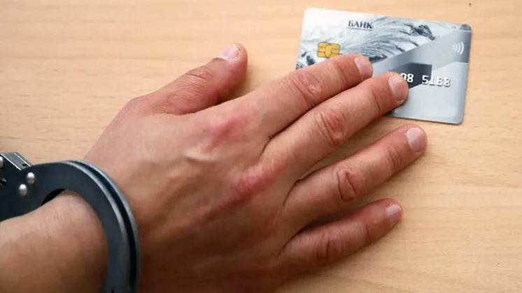 Житель Новосибирской области продал преступнику свою банковскую карту
