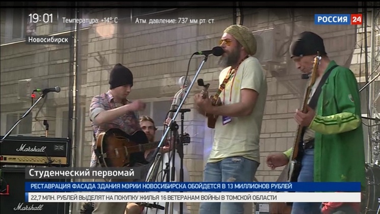 Первомай: массовые празднования прошли в Новосибирске