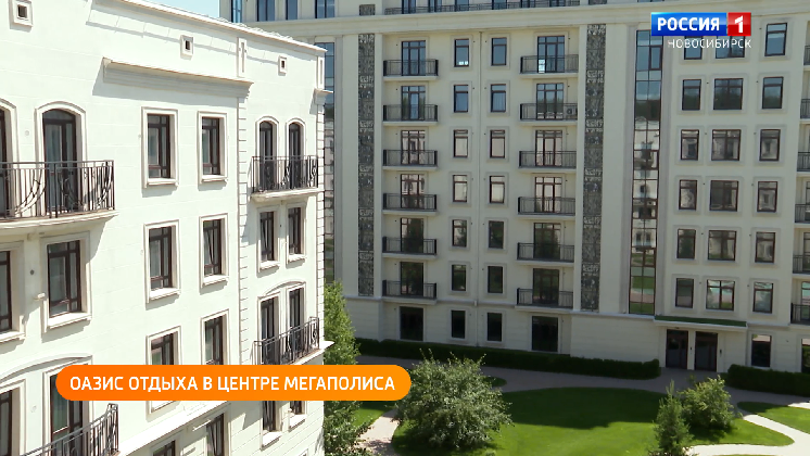 Полезная передача: отдыхаем в центре мегаполиса, обследуем и лечим ЖКТ