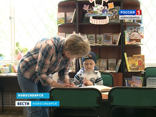 Российские библиотекари отмечают свой профессиональный праздник
