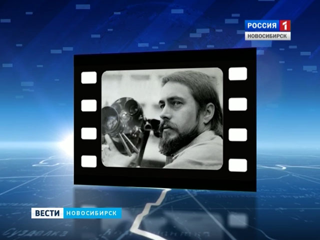 В Новосибирске на 71-м году жизни скончался кинооператор Владимир Лапин