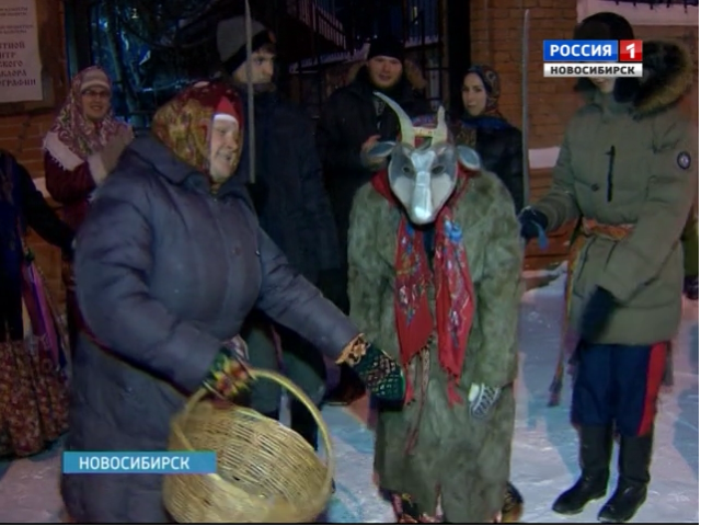 Жители Новосибирска рассказали, как гадать на Святки