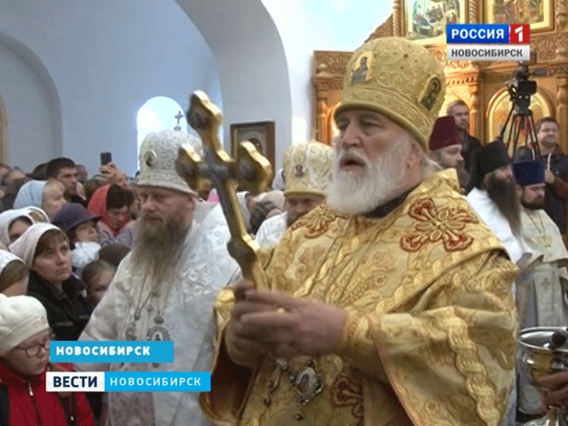 Новосибирск с официальным визитом впервые посетил Патриарший экзарх всея Беларуси Павел