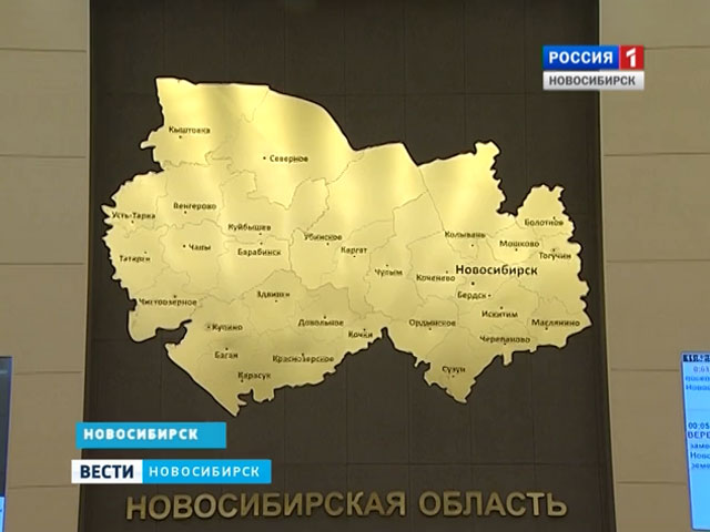 В Новосибирской области отменили прямые выборы мэров и глав районов