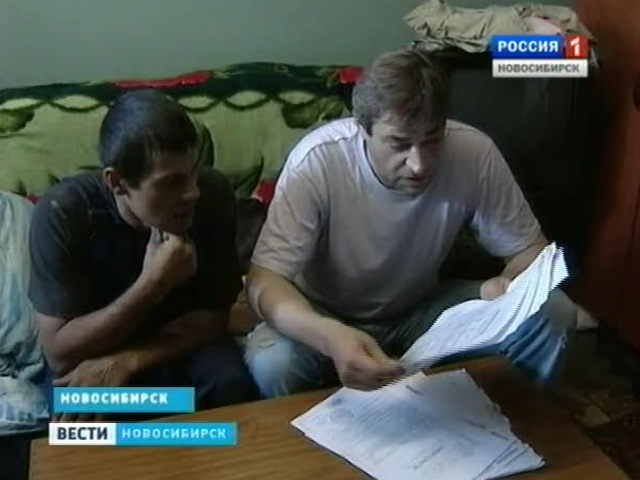Неоднократно судимый новосибирец борется за возвращение собственных детей домой