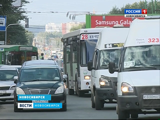 В Новосибирске проверяют безопасность пассажирского транспорта