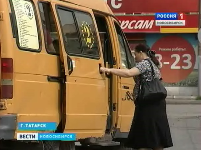В Татарске мэрия отменила конкурс среди перевозчиков на обслуживание городских маршрутов