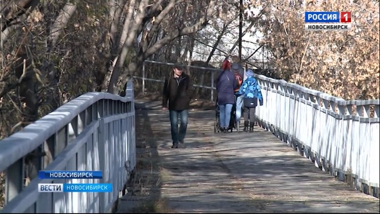 В Новосибирске завершили инвентаризацию мостовых переходов через малые реки